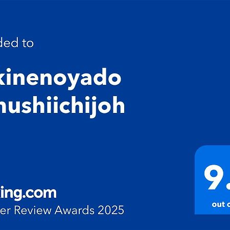 Tokinenoyado Yunushiichijoh Hotel Siroisi Kültér fotó